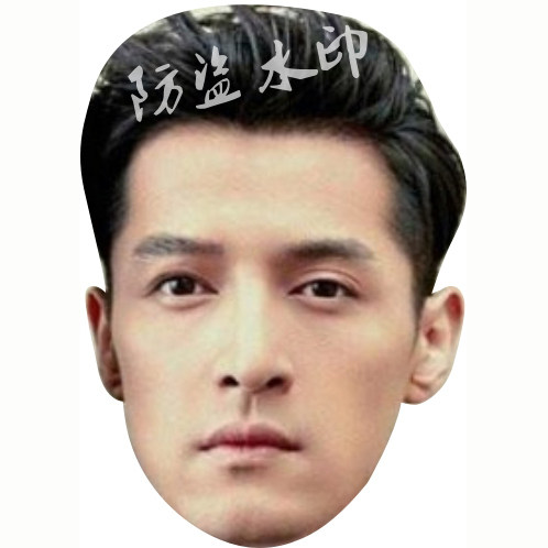 胡歌周边节日愚人节助兴礼物