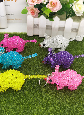 生肖鼠挂件钥匙扣可爱风工艺品