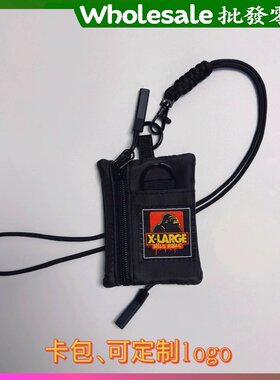 可定制logo 运动机能钥匙包耳机收纳包户外零钱包小挂包迷你卡包