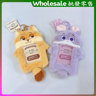 毛绒狐狸兔子卡套学生饭卡套爱豆挂件交通卡包玲娜贝儿照片收纳包