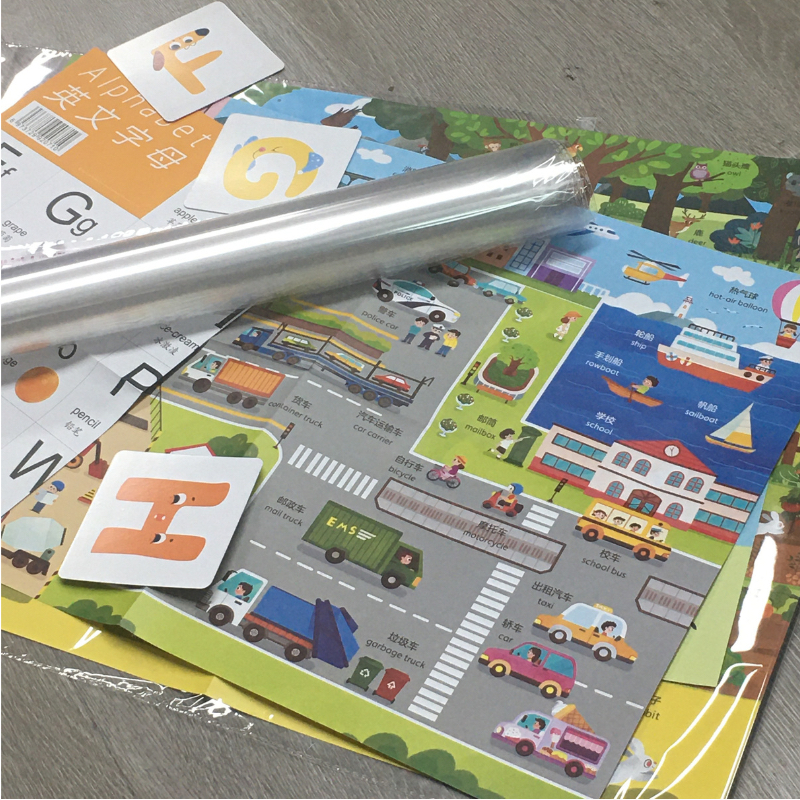 小鸡球球海报收纳袋宝宝有声早教挂图婴幼儿童拼音点读发声书识字