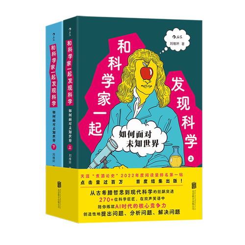 AI时代，当答案触手可得，真正重要的，不再