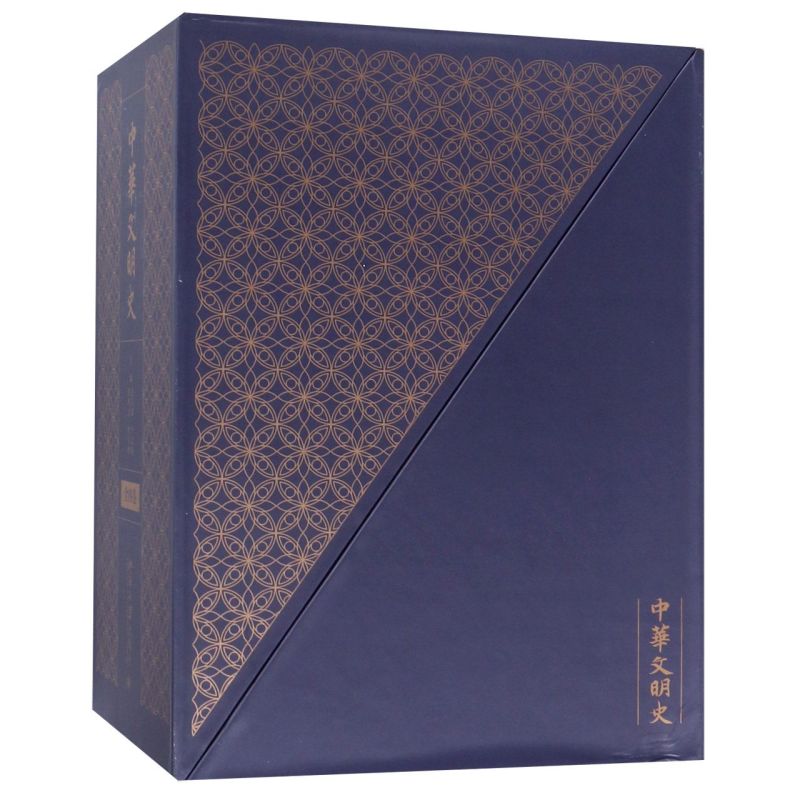 【新华正版】中华文明史(共4册)(精) 袁行霈 北京大学