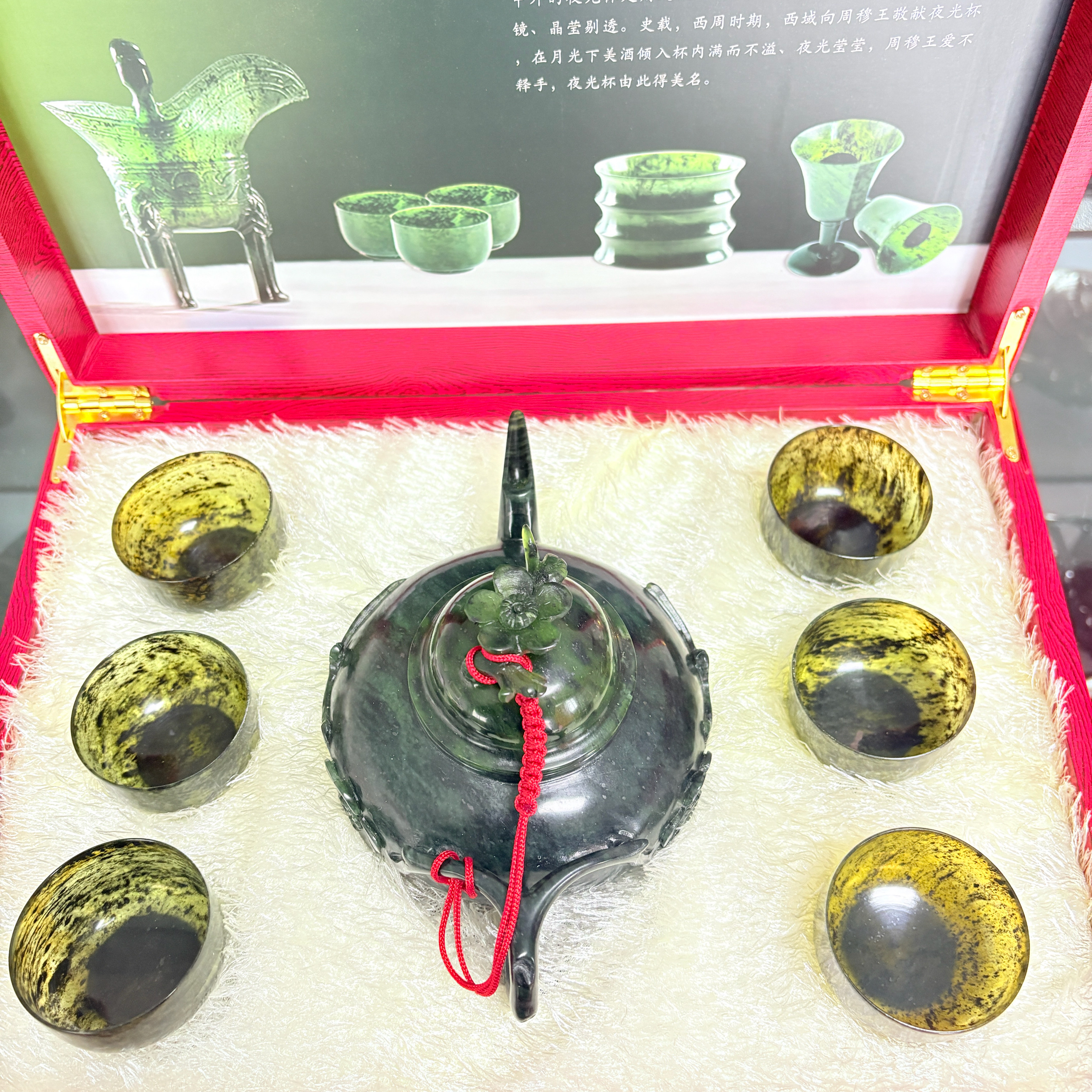 酒泉夜光杯墨玉茶杯茶碗高档茶具薄胎玉壶甘肃特产夜光杯茶具酒具