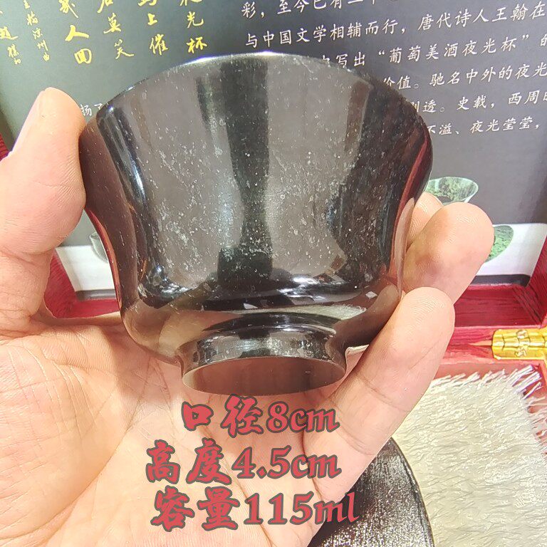 酒泉夜光杯嘉峪关敦煌旅游纪念品酒杯大号主人杯茶杯厂家直发正品