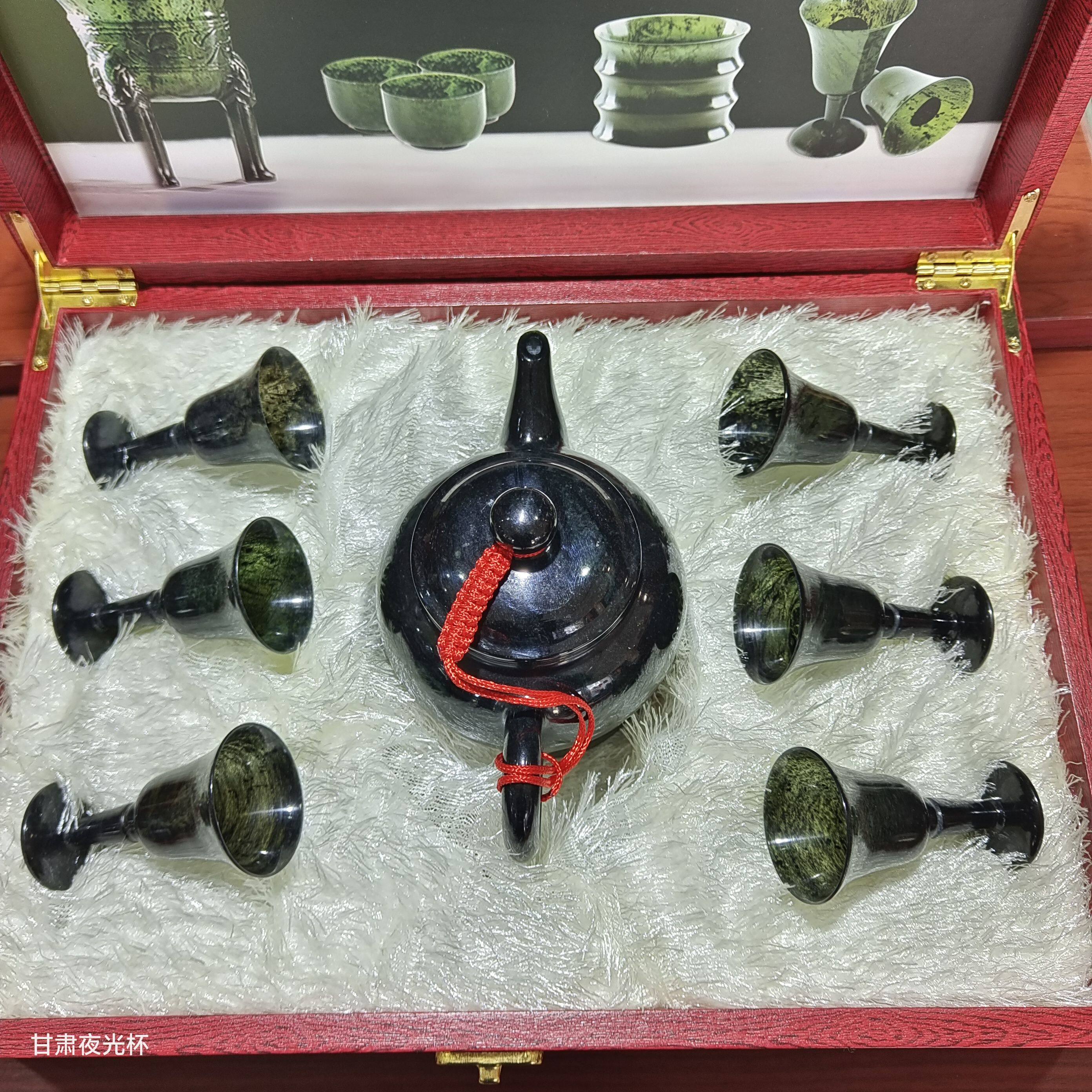 酒泉夜光杯酒杯甘肃特产鸳鸯玉仿古爵杯伴手礼敦煌旅游纪甘肃特产
