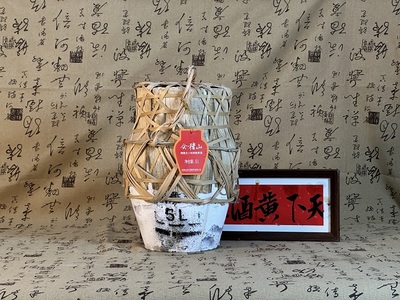 会稽山绍兴黄酒精雕王八年陈酿5L竹编坛装