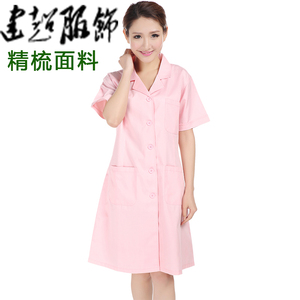 建超服饰薄款粉色医护大褂护士服短袖美容师药房幼儿园工作服长女
