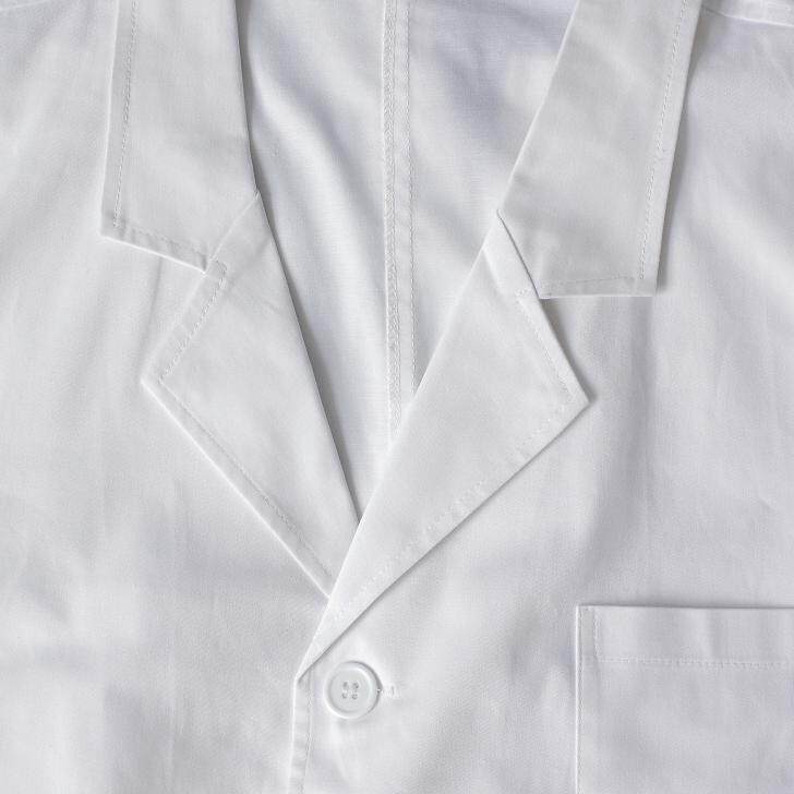 Tenue de travail en coton - Ref 1915280 Image 4