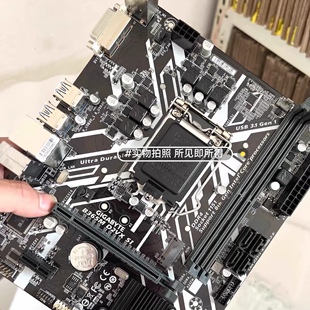 Gigabyte/技嘉 B365M