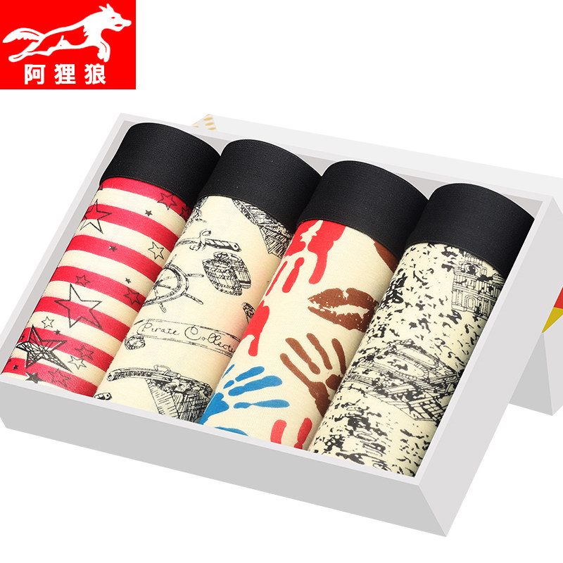 man Underwear Boxer Pure cotton modal Borneol Youth stripe Schoolboy Four shorts shortsin the Lingerie/Men's underwear/Tracksuit , Briefs  category - from Buy2taobao.com to provide professional Taobao agent buy service