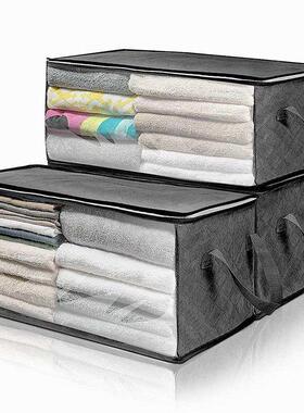Non-woven storage box quilt foldable storage bag sorting box