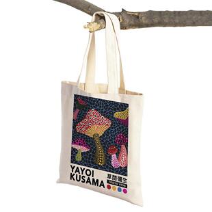 Yayoi Kusama Shopper Bag Mushroom Pumpkin Weird Mother-in-la