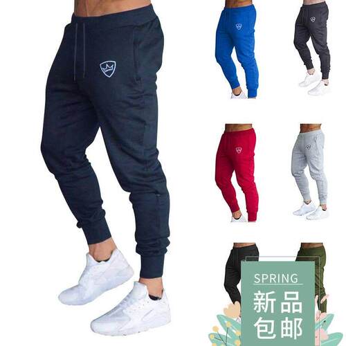 Men s sports pants gym leisure camouflage trousers men 裤男