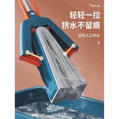 Home automatic washing spin-dry mop barrel Cleaning tools