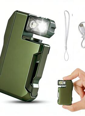 Magnetic Keychain Flashlight 400 Lumens Portable Flat