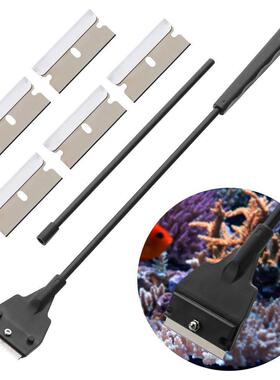 Stainless Steel Aquarium Fish Tank Algae Scraper Blade Aquat