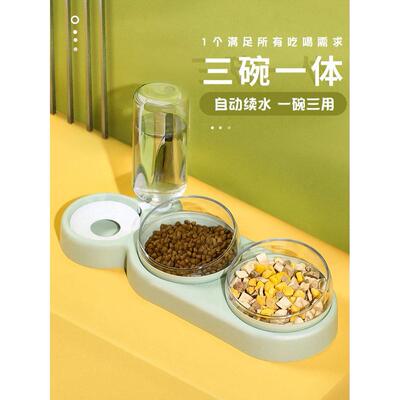 Ceramic Cat Dog Bowl Dish with Wood Stand No Spill Pet Food