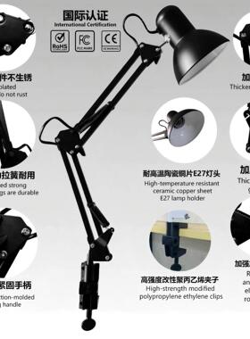 LED desk lamp study bedroom table lamp rechargeable 充电台灯