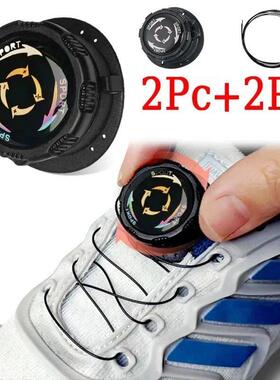 1对金属线旋转自动扣绳运动鞋ShoeLa