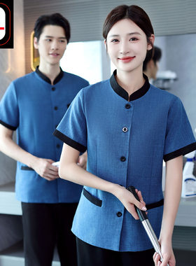 酒店保洁服夏装客房服务员工作服短袖宾馆物业清洁PA阿姨制服