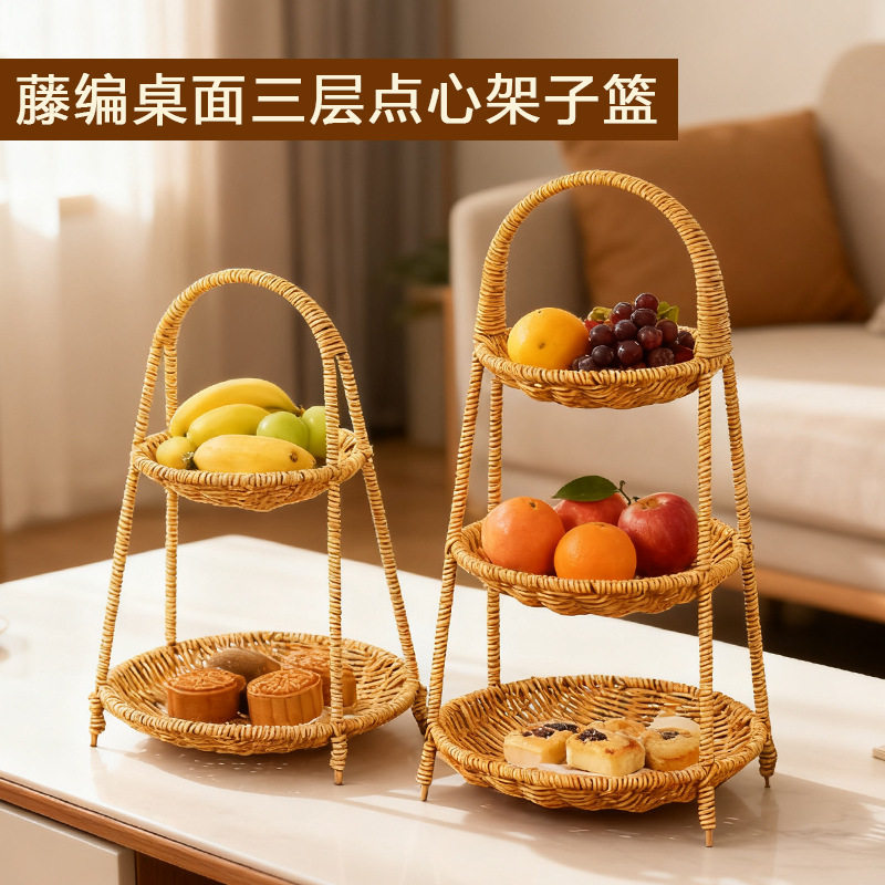 新鲜出炉手工编织餐厅家居特色新款点心篮多层水果厂家直发藤编篮