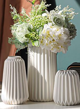 陶瓷花瓶套装简约陶瓷花瓶家居装饰品摆件白色装饰工艺品套装花瓶
