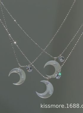 琛墨日月星河简约骨兰白蝶贝月亮纯银项链仙女小众锁骨链轻奢s925