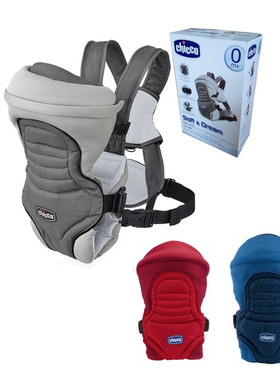 babycarrier双肩三合一婴儿背带背巾配护腰带新生儿配彩盒说明书