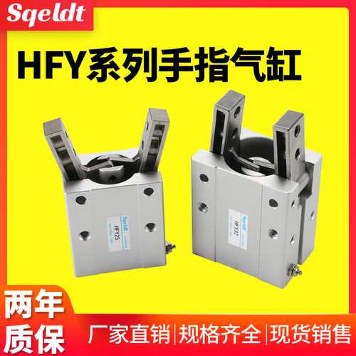 天猫品质 厂家直销