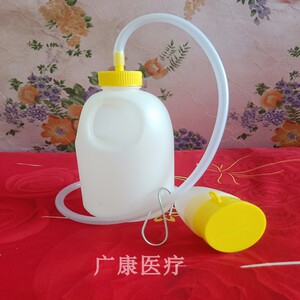 老人带管尿壶超大容量男用夜壶卧床带盖防臭小便壶加厚成人接尿器