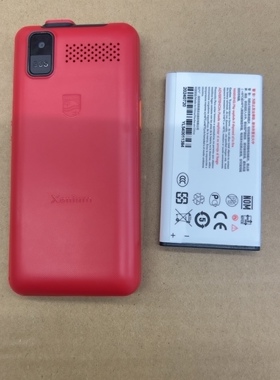 适飞利浦E6268/P16原装全新正品电池 电芯 AB2300CWM