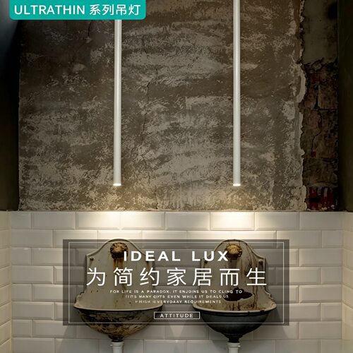 进口灯具创意现代吧台过道玄关