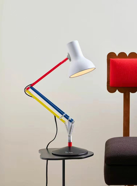 现货英国Anglepoise & PaulSmith合作款台灯Type75彩色可调节北欧