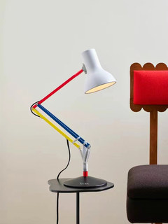 现货英国Anglepoise & PaulSmith合作款台灯Type75彩色可调节北欧