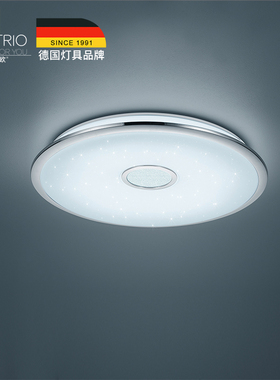 TRIO德国儿童护眼led灯罩圆形亚克力osaka白色卧室客厅餐厅吸顶灯