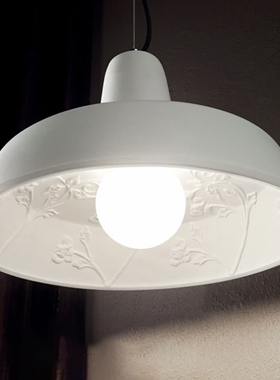 【限享30%OFF】Ideallux简约北欧金属石膏Moby餐厅卧室客厅吊灯