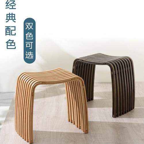 Gudee手工原竹家用凳子简约轻奢
