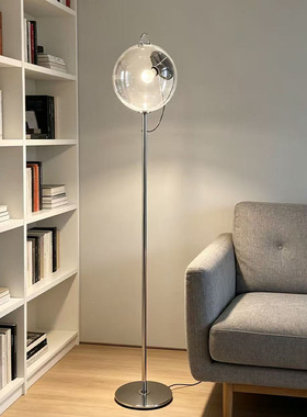 Artemide 意大利 MICONOS Floor 个性简约设计感调光玻璃落地灯