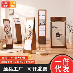 展板展示架立式宣传展示板店铺门口广告牌落地式导向牌指示牌架子