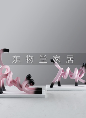 现代简约卡通抽象猫咪动物摆件创意桌面雕塑儿童房玄关柜软装饰品