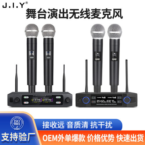 无线麦克风无线话筒 一拖二音响k歌家用舞台家庭V7麦克风话筒