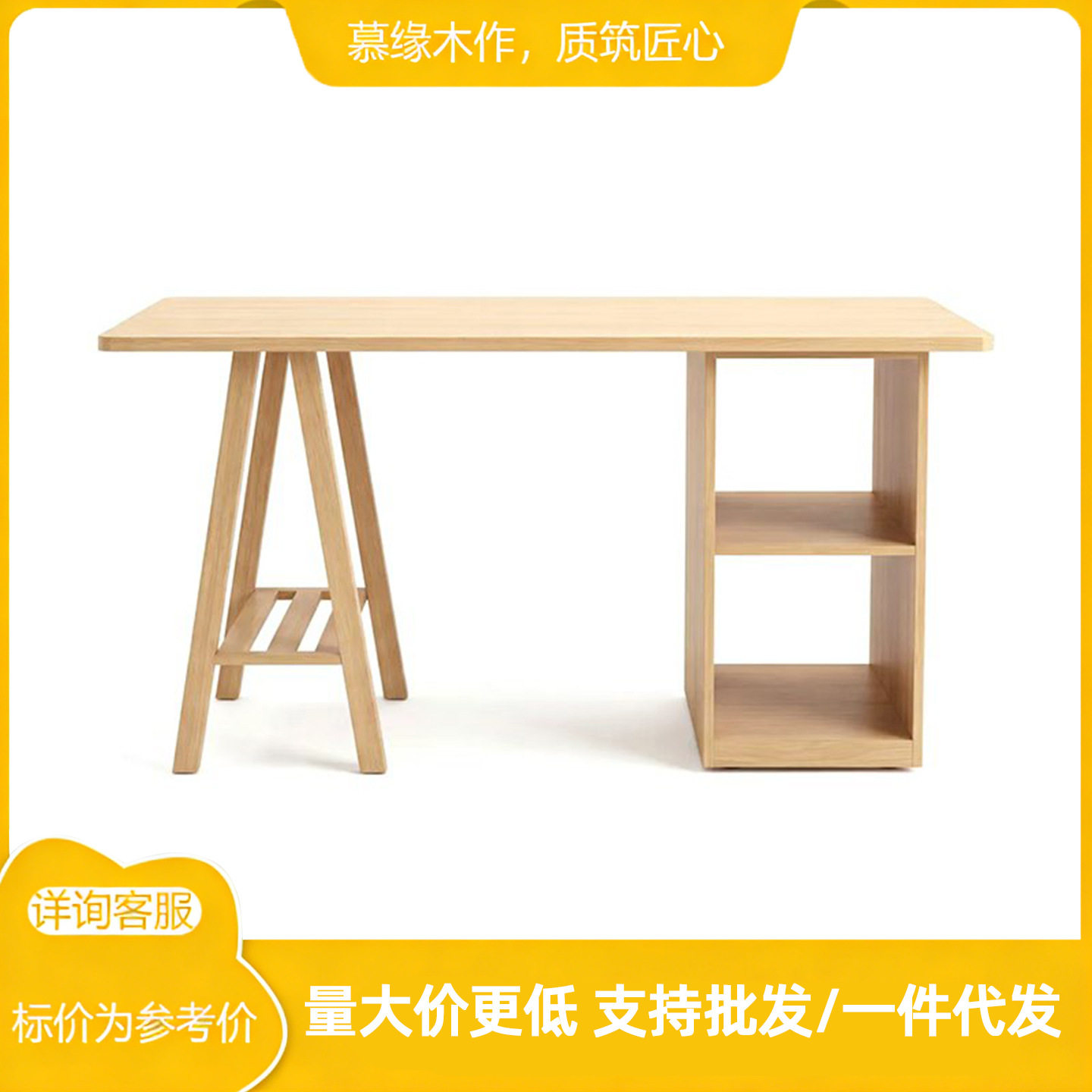 文创集合店原木风展台艺术展架书店展示桌设计师买手店原木陈列台