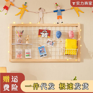 实木墙壁网格置物架多功能幼儿园作品展示架客厅装饰阳台挂式花架