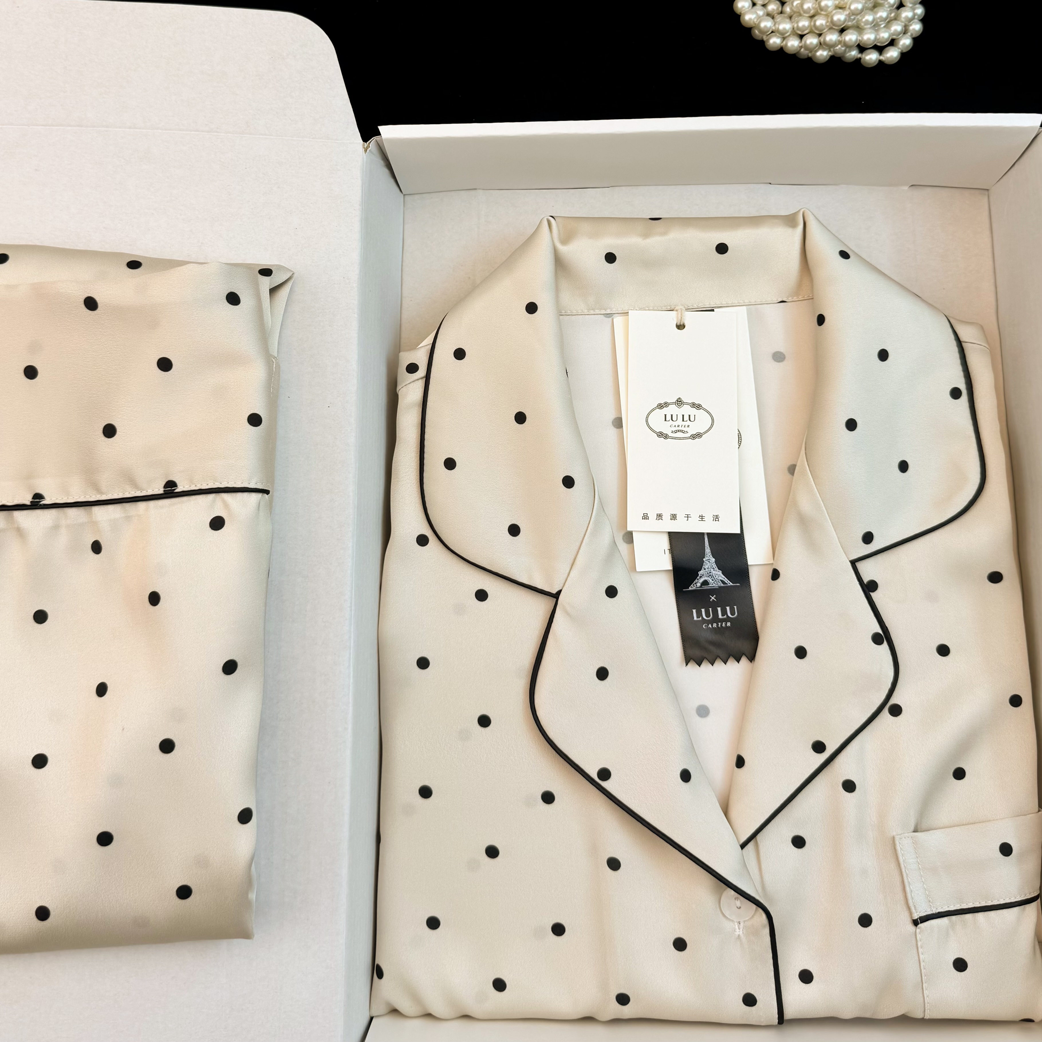 官方正品真丝睡衣春秋季新款长袖长裤实用礼盒装家居服明星同款