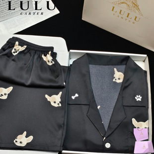 情侣真丝睡衣女款短袖长裤轻奢高端家居服高档生日礼物送闺蜜女友