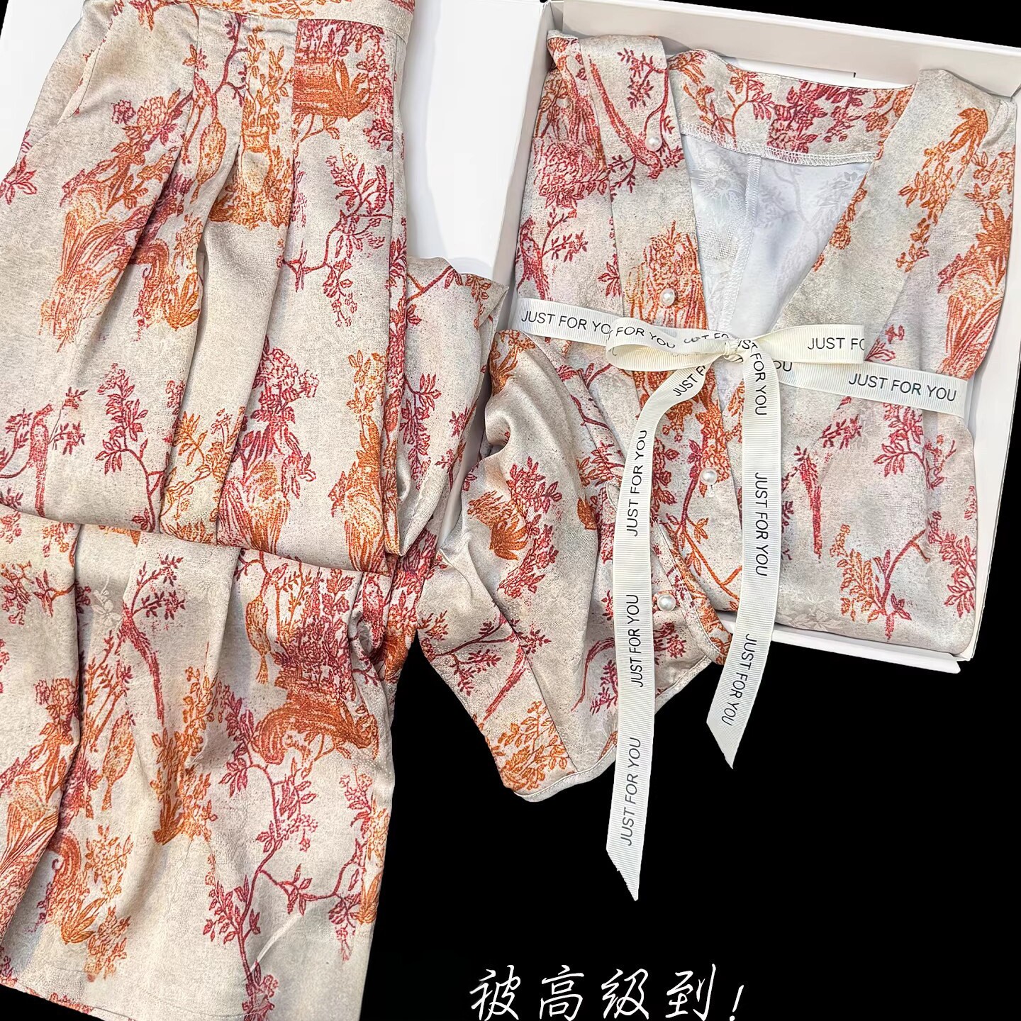 法式高级感枫红印花真丝宽松睡衣长袖V领可外穿送妈妈阿姨母亲节