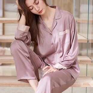 桑蚕丝维多利亚真丝睡衣女春秋长袖长裤高级感丝绸家居服套装礼盒