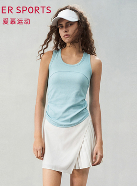 爱慕运动轻舞柔软舒适秋冬女士瑜伽带杯背心AS141S71