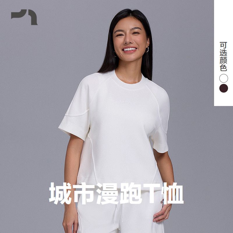 爱慕运动女士休闲宽松短款卫衣